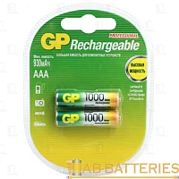 Аккумулятор бытовой GP HR03 AAA BL2 NI-MH 1000mAh в бумажной упаковке (2/28/224)