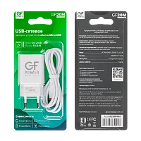 Сетевое З/У GFPower GF20M 1USB/microUSB 2.1A белый (48/192)