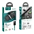 Сетевое З/У HOCO N3 1USB 3.0A 18W QC3.0 с кабелем microUSB черный (1/12/120)