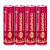 Батарейка Daewoo ENERGY LR6 AA Shrink 4 Alkaline 1.5V (4/96/384)