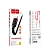 Кабель HOCO X59 USB (m)-Type-C (m) 1.0м 3.0A нейлон черный (1/33/330)