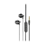 Наушники вставные HOCO M75 с микр. черный (1/21/210)