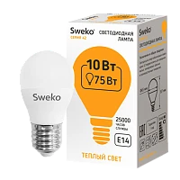 Лампа светодиодная Sweko G45 E27 10W 3000К 230V шар (1/5/100)