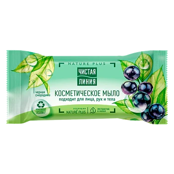 Мыло Чистая линия PURE LINE Смородина 75г