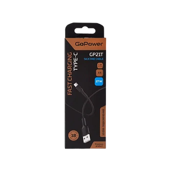 Кабель GoPower GP21T USB (m)-Type-C (m) 1м 3.0A 27W силикон черный (1/200/800)
