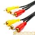 Кабель Atcom AT7267 3xRCA (m)-3xRCA (m) 1.2м силикон черный в пакете (1/10/200)