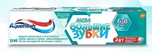 Зубная паста Aquafresh Мои большие зубки для детей 50мл (1/3/12)