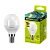 Лампа светодиодная Ergolux G45 E14 7W 3000К 180-240V шар (1/10/100)
