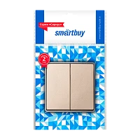 Выключатель Smartbuy "Сириус" 2-клав.10A шампань