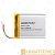 Аккумулятор ROBITON LP884762 3.7В 3200мАч PK1