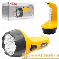 Фонарь туристический Smartbuy SBF-89 25LED от аккумулятора прямая подзарядка желтый
