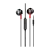 Наушники вставные HOCO M57 с микр. черный (1/21/210)