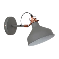 Светильник настенный Camelion WML-425 Amsterdam 40W 230V E27 серый (1/12)