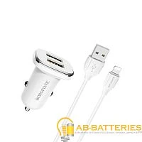 Автомобильное З/У Borofone BZ12 2USB 2.4A с кабелем Lightning белый (1/44/176)