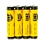 Батарейка Smartbuy ONE R03 AAA Shrink 4 Heavy Duty 1.5V (4/60/600)