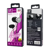 Наушники внутриканальные GFPower S03 с микр. белый