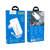 Внешний аккумулятор HOCO J77A 20000mAh дисплей белый