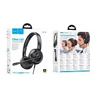 Наушники полноразмерные HOCO W112 с микр. игровые черный (1/32)