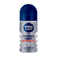 Дезодорант мужской Nivea Серебряная защита роликовый 50мл (1/30)