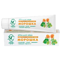 Крем для лица Невская Косметика Морошка для сухой кожи 40мл (1/36)