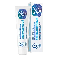 Крем для лица Невская Косметика Спермацетовый для сухой и нормальной кожи 40мл (1/36)