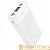 Внешний аккумулятор HOCO J85 20000mAh 2.0A 2USB/Type-C белый (1/25)