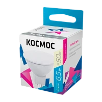 Лампа светодиодная Космос JCDR GU5.3 6.5W 3000К 220-240V софит матовая (1/10/80)