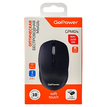 Мышь беспроводная GoPower GPM04 USB/bluetooth бесшумная Soft-Touch перезаряжаемая черный 