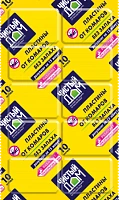 Пластины от комаров Чистый дом без запаха 10шт. в упаковке (1/200)