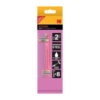 Бритва одноразовая Kodak "MAX Disposable Razor 2" 2 лезвия 8шт. розовый (8/192/768)