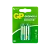 Батарейка GP GreenCell R6 AA BL2 Heavy Duty 1.5V (2/36/144)