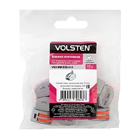 Строительно-монтажная клемма Volsten V02-9W-222-412 2 пр. до 4 мм, 32А, 450 В, 10 шт., серый