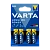 Батарейка Varta LONGLIFE POWER (HIGH ENERGY) LR6 AA BL4 Alkaline 1.5V (4906) (4/80/400)