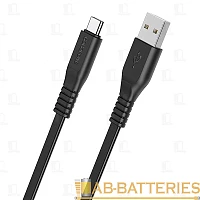 Кабель Borofone BX23 USB (m)-Type-C (m) 1м 2.0A ПВХ черный (1/360)