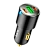 Автомобильное З/У HOCO NZ6 1USB/2Type-C 3.0A 45W PD3.0 черный (1/12/120)