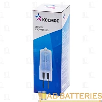 Лампа галогенная Космос JD G6.35 50W 230V софит прозрачная