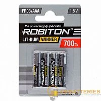 Батарейка Robiton WINNER FR03 AAA BL4 Lithium 1.5V (4/80/640)
