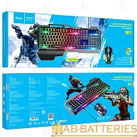 Набор клавиатура+мышь проводной HOCO GM12 игровой черный (1/20)