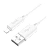 Кабель HOCO X88 USB (m)-Lightning (m) 1.0м 2.4A ПВХ белый (1/420)