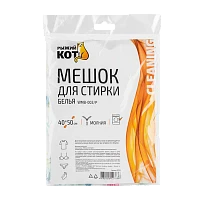 Мешки для стирки белья Рыжий кот WMB-003 полиэстер на молнии разноцветный (1/10/250)