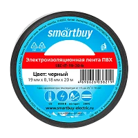 Изолента Smartbuy 19мм*20м ПВХ черный (1/10/200)