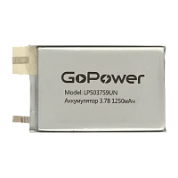 Аккумулятор Li-Pol GoPower LP503759UN PK1 3.7V 1250mAh б/з (1/10/250)