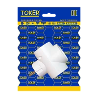 Разветвитель Toker 3Т1а 1р.С/З 2р.Б/З в индивидуальной упаковке с подвесом белый (1/50)