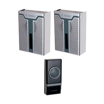 Беспроводной звонок Космос AG520C1 белый (1/60)