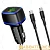 Автомобильное З/У Borofone BZ14A 1USB/Type-C 3.0A 20W QC3.0 черный (1/42/168)