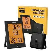 Метеостанция Garin WS-6