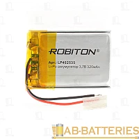 Аккумулятор ROBITON LP402535 3.7В 320мАч PK1 (1/10/250)