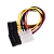 Кабель GoPower MOLEX (f)-2SATA (m) 0.2м PVC RoHS Premium Zip-Lock c подвесом (1/250)