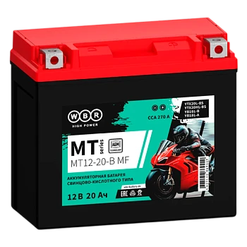 Аккумулятор для мототехники WBR MT12-20-B MF 12V 20Ah