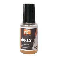 Паяльная кислота Solins